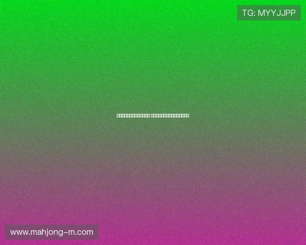 中国竞彩网官网首页全面升级 提供最精准的赛事数据与投注信息 中国竞彩网官网首页全面升级 提供最精准的赛事数据与投注信息