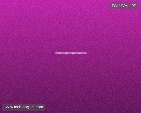 中国队勇夺世界杯历史性胜利背后那些不可忽视的努力与奇迹