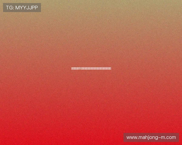 中央电视台8直播:全新节目带你领略精彩文化与娱乐盛宴 中央电视台8直播:全新节目带你领略精彩文化与娱乐盛宴