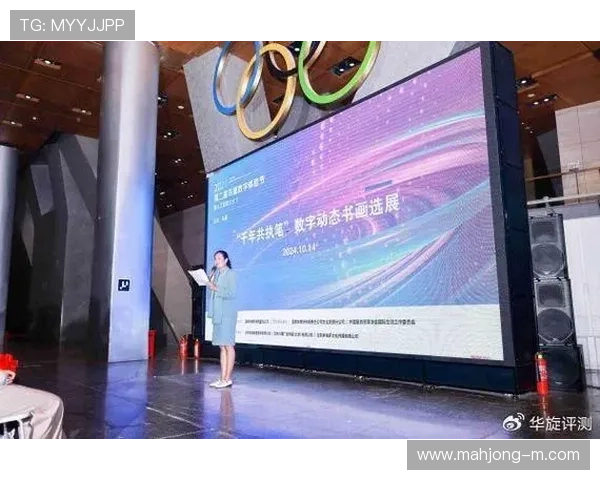 以moshu为核心探讨新兴数字艺术创作趋势与技术革新发展方向 以moshu为核心探讨新兴数字艺术创作趋势与技术革新发展方向