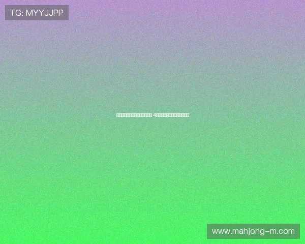 全运会乒乓球男双赛场激战正酣 4强选手纷纷亮相全力争夺奖牌 全运会乒乓球男双赛场激战正酣 4强选手纷纷亮相全力争夺奖牌