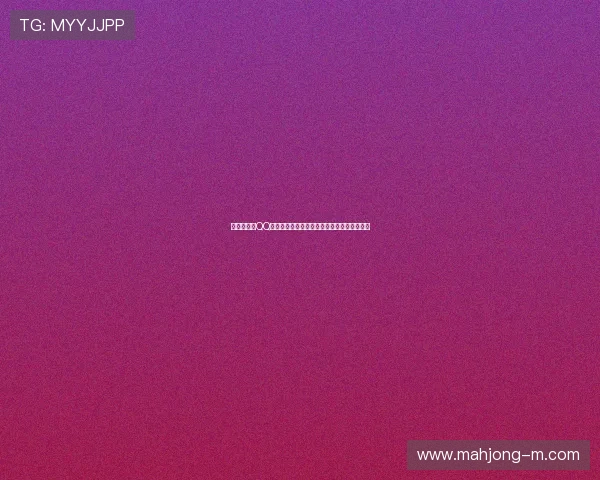 全新升级的QQ直播平台探索更多互动功能带来极致观影体验 全新升级的QQ直播平台探索更多互动功能带来极致观影体验